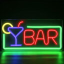 バーネオンサイン BARネオンライトサイン おしゃれ LEDネオンライト 壁掛け ネオン看板 BAR インテリア 雰囲気作り 喫茶店 居酒屋 ギフ バー カフェ...