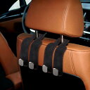 「10%OFFクーポン配布中」ヘッドレストフック 車 フック 車用シートフック 荷物かけ 2個 シートフック 耐荷重20kg レザー金属製 収納 荷崩れ防止 荷...