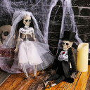 ハロウィン 骸骨 飾り 吊り掛け スケルトン 怖い 花嫁/花婿 お化け屋敷 髑髏 恐怖 ホラー デコレーション 雰囲気満点 装飾 道具 密室 パーティー 店舗 家庭用 肝試し ハロウィングッズ 学祭 文化祭 舞台装 イベント用品