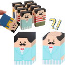 消しゴム 小学生練り消し おもしろいハゲおじさん消しゴム 文房具 可愛いサラリーマン消しゴム面白い文房具セット 女の子おしゃれ消しゴム デッサン用 学習用プチギ...