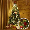■商品説明■ 【クリスマスツリー飾りライト】クリスマスツリー飾り専門に設計のライトです。長さ：8本*2mの垂れ下がるワイヤライトで280個電球があります。ウォームホワイトの発光色で、ロマンチックな癒しの雰囲気を作り出します。本商品イルミネーションライトはAC給電式で、普通のソーラー式ライトより輝度が高いく雰囲気を盛り上げます。ソーラー式の点灯時間と違い、曇りや雨、雪の日にもこの飾りライトはお必要に応じて一晩中、或いは毎日24時間点灯しても実現できます。また電池式イルミネーションの速く電池消耗もなくて経済的です。 【8点灯パターン・モード記憶可能】 1.2～8まで順番を繰り返す 2.波のよう点滅 3.順番にゆっくり点灯 4.順番にゆっくり点灯して、ゆっくり消える 5.激しく点滅 6.ダブルライトゆっくり点灯しゆっくり消える 7.キラキラ点滅 8.全電球が常時点灯 【柔軟性・屋内屋外兼用】頑丈な銅線を使用しており、断線の心配はありません。自由自在に折り曲げられます。お好きな形を手軽に作れます。またモード記憶機能も付き、ライトの電源を切っても、次回も前回と同じ点灯モードで光ります。 【取り付け簡単・IP44防水】ライトストリングの点灯変化はACアダプター上のボタンからON/OFFとパターンを調整します。ボタンを押すだけで簡単に切り替えが可能です。ストリングライト設置するときは、ツリートップに緑色のプラスチックリングを置き、ライトのドレープ部分を垂らすだけ完成です。屋外でも使用可能、ライト部はIP44の高い防水レベルも備えて、水が怖くないで、雨など悪天候でも平気に使えます。 ◇ ご注意 ※日本語説明書は付属致しません。 ※仕様は予告なく変更する場合がございます。 ※ 全商品、「離島.一部地域」は別途 送料が掛かります。 ※検品を行っておりますが輸入品のため、多少の傷や汚れ等はご了承下さい。 ※不備などございましたら、必ずはじめに弊社までご連絡ください。 ※万が一不具合などございましたら、まずはじめに弊社までご連絡ださいませ。