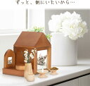 ペット仏壇 骨壷収納 犬 猫 ペット供養 ペット仏壇セット メモリアルボックス 写真フレーム付き メモリアル用品 ペット用 遺骨入れ コンパクト