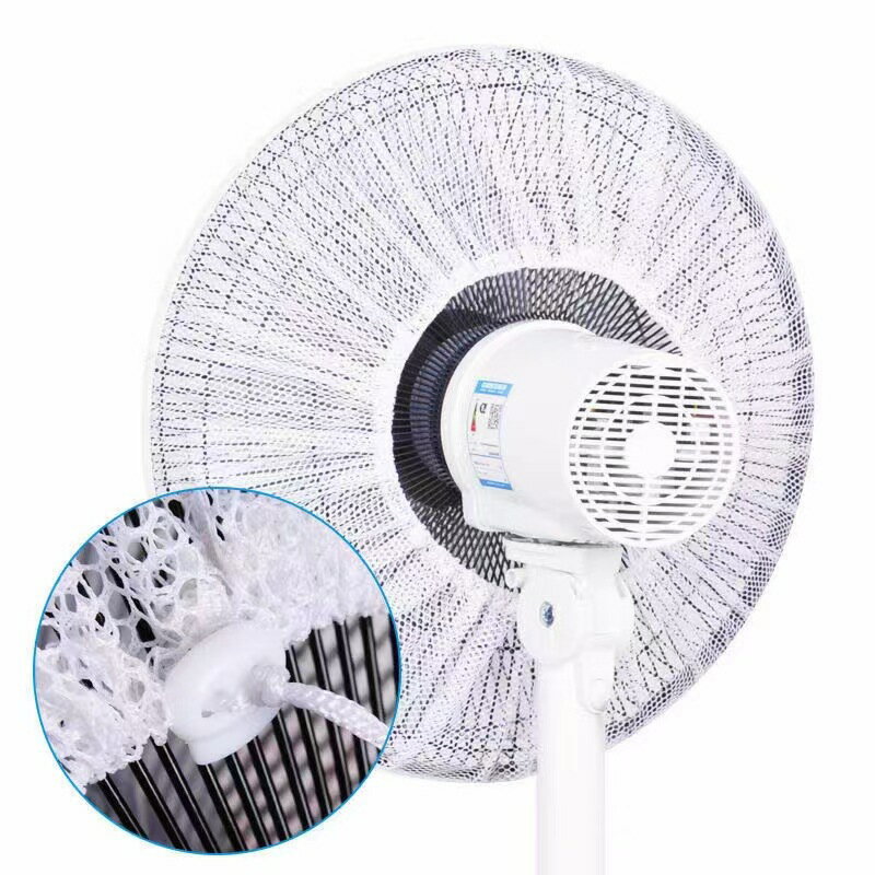 「ポイント還元率5%」裏までかかる 扇風機カバー 2枚組 扇風機 カバー サーキュレーター ネット ホコリよけ ホコリ ガード セーフティ カバー ネット メッシュ 白 ホワイト 手洗いOK 繰り返し使える 子ども 指詰め対策 留め具 固定 かぶせるだけ 汚れ 軽減 目立ちにくい