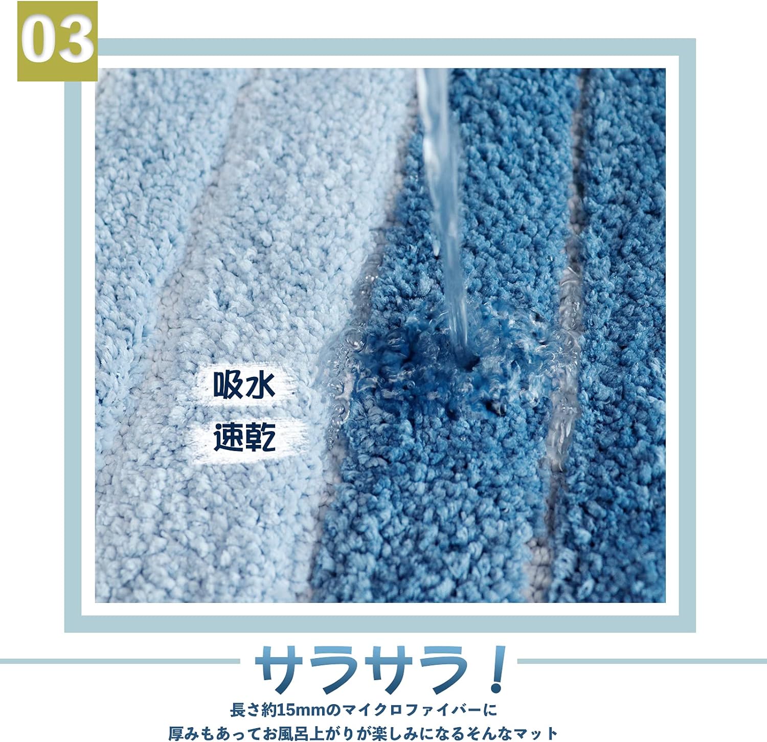 「10％OFFクーポン配布中」バスマット 足ふきマット 北欧風 吸水速乾 ふわふわ 厚手 暖かい 丸洗え 洗面所マット 玄関マット 脱衣所マット 快適 やわらか おしゃれ