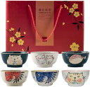【楽天スーパーSALE10%OFF】飯碗 6皿セット お茶碗 和食器 ライスボール 食器 お椀 陶器 焼き物 おしゃれ 耐熱 軽量 キッチン用品 母の日 結婚祝...