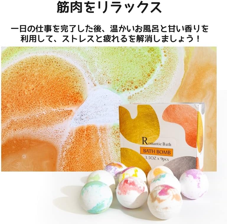 レック スリムハンガー 粘着 テープ ( タオル掛け タオルバー )