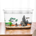 「10%OFFクーポン配布中」金魚 水槽 アクリル 金魚鉢 プラスチック 透明 メダカの水槽 飼育水槽 メダカ鉢 屋外 観葉植物 インテリア 亀 メダカ 容器 テーブル アクアリウム ボウル 水培 メダカ飼育容器 大型 大容量 透明アクリル 植物栽培 おしゃれ メダカ飼育鉢