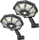 【楽天スーパーSALE10%OFF】ソーラーライト300W 2個入 屋外 防水 人感センサーライト 自動点灯/消灯 ライト八角 8面発光 太陽光発電 ソーラー街...