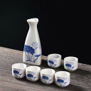「10%OFFクーポン配布中」7点セット 陶磁器 日本酒 酒 酒セットお酒 コップセット お酒の壺 ギフト用