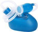 「10%OFFクーポン配布中」男性用尿器 大容量 2000ml 尿瓶 チューブ付き 携帯トイレ用 プラスチック こぼれない