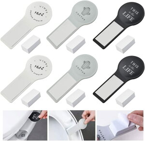 「10%OFFクーポン配布中」【6枚セット】便座ハンドル 便座取っ手 便座の持ち手 潔 便座 上げ下げ 便利 粘着式 清潔 衛生 手を汚さず 浴室用品 トイレ 用品 小物 粘着テープ付き 貼り付けやすい 黒灰白