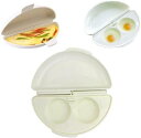 【2点セット】マルチ機能 電子レンジ オムレツ 炊飯器 パン 朝食 卵 オムレツ スチーマー ホーム キッチン ガジェット ツール
