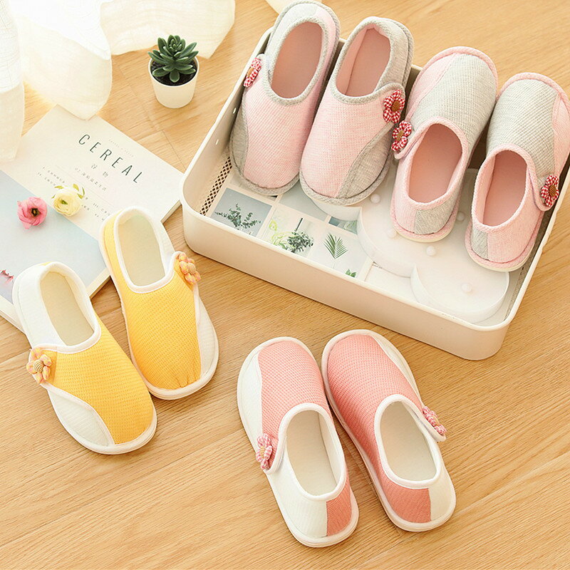 ルームシューズ レディース 入院 リハビリ 介護 高齢者 スリッパ シューズ 室内履き 上履き 靴 すべり..