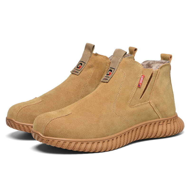 安全靴 ハイカット ブーツ 冬用 ボア付き 裏起毛 防寒 メンズ つま先保護 芯入り 作業靴 あったか おし..