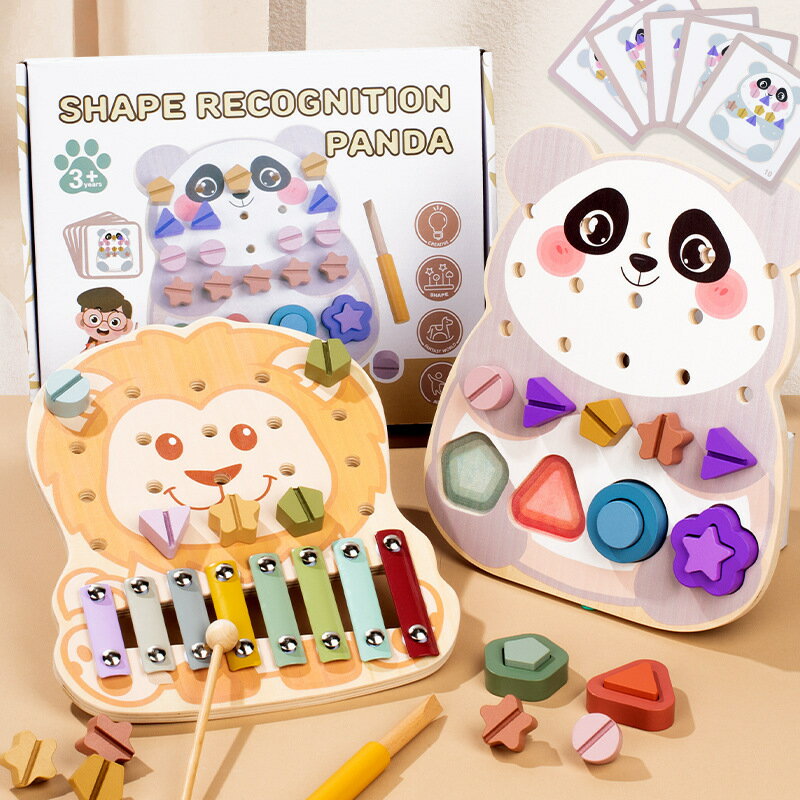 木製ベビーおもちゃ | 対話型パターンマッチングゲーム,学習と遊びを組み合わせた教育教材 お子様の細かい運動能力と手と目の協調性を養うための木製のねじ回しおもちゃ