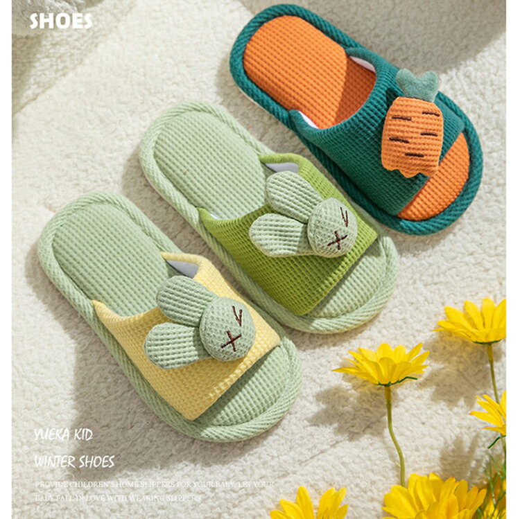 子供 綿麻スリッパ 女の子 男の子 室内 春 夏 秋用 男女兼用 柔らかい オールシーズン ルームシューズ ..