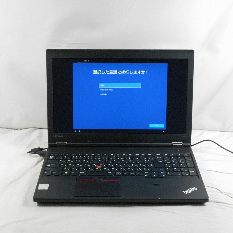 パソコン, ノートPC 1 Lenovo ThinkPad L560 20F2A01L00 Corei5 6300U 2.4GHz 4GB HDD500GB DVDRWCDRW 15 Win10Home1ETG