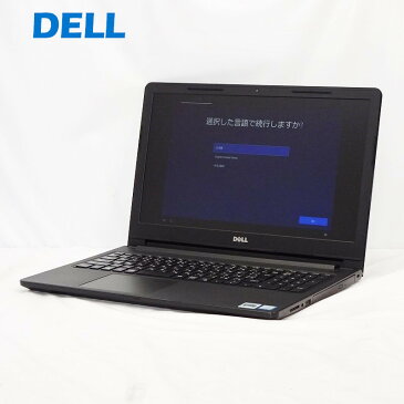 【9/1限定11%OFFクーポン開催中】【インバースの日 9/1中】【中古】 中古パソコン ノートパソコン DELL Vostro 15 3568 P63F Core i5-7200U 2.5GHz メモリ4GB SSD128GB SマルチDL Windows10Home 15インチ WebCamera 1年保証 【E】【ヤマダ ホールディングスグループ】