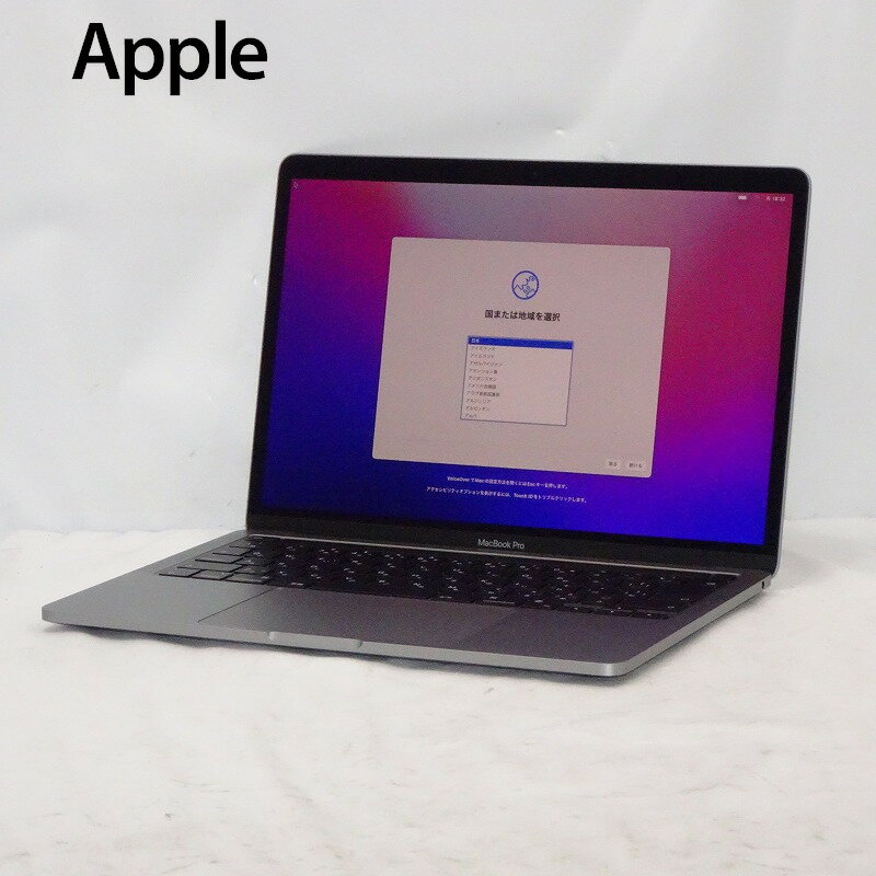 【5/18-5/20 限定12%OFFクーポン開催中】【中古】【ほぼ新品】中古 パソコン ノートパソコン Apple MacBook Pro M2 2022 MNEH3J/A Apple M2 メモリ8GB SSD256GB 13インチ WQXGA Mac OS Monterey WebCamera有 1年保証