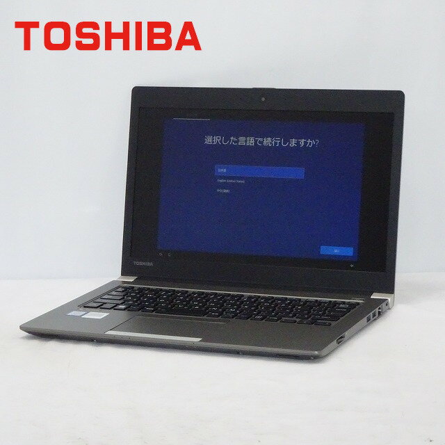 12/4-12/11 10%OFFݥ󳫺ۡš  ѥ Ρȥѥ TOSHIBA DynaBook R63/M PR63MBA4447AD11 Core i5-7300U 2.6GHz 8GB SSD256GB Windows10Home 13 WebCameraͭ 1ǯݾ Eۡڥޥۡǥ󥰥롼ס