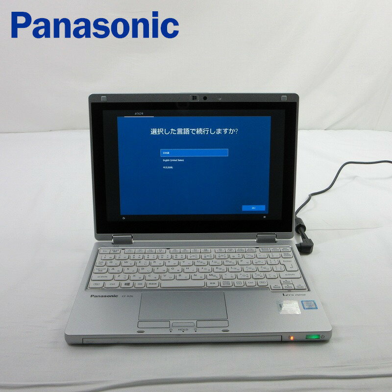 【5/18-5/20 限定12%OFFクーポン開催中】【中古】中古パソコン ノートパソコン Panasonic Let'snote CF-RZ6 CF-RZ6RDRVS Corei5 7Y57 1.2GHz メモリ8GB SSD256GB 10インチ Win10Pro WebCamera有【1年保証】【E】【TG】