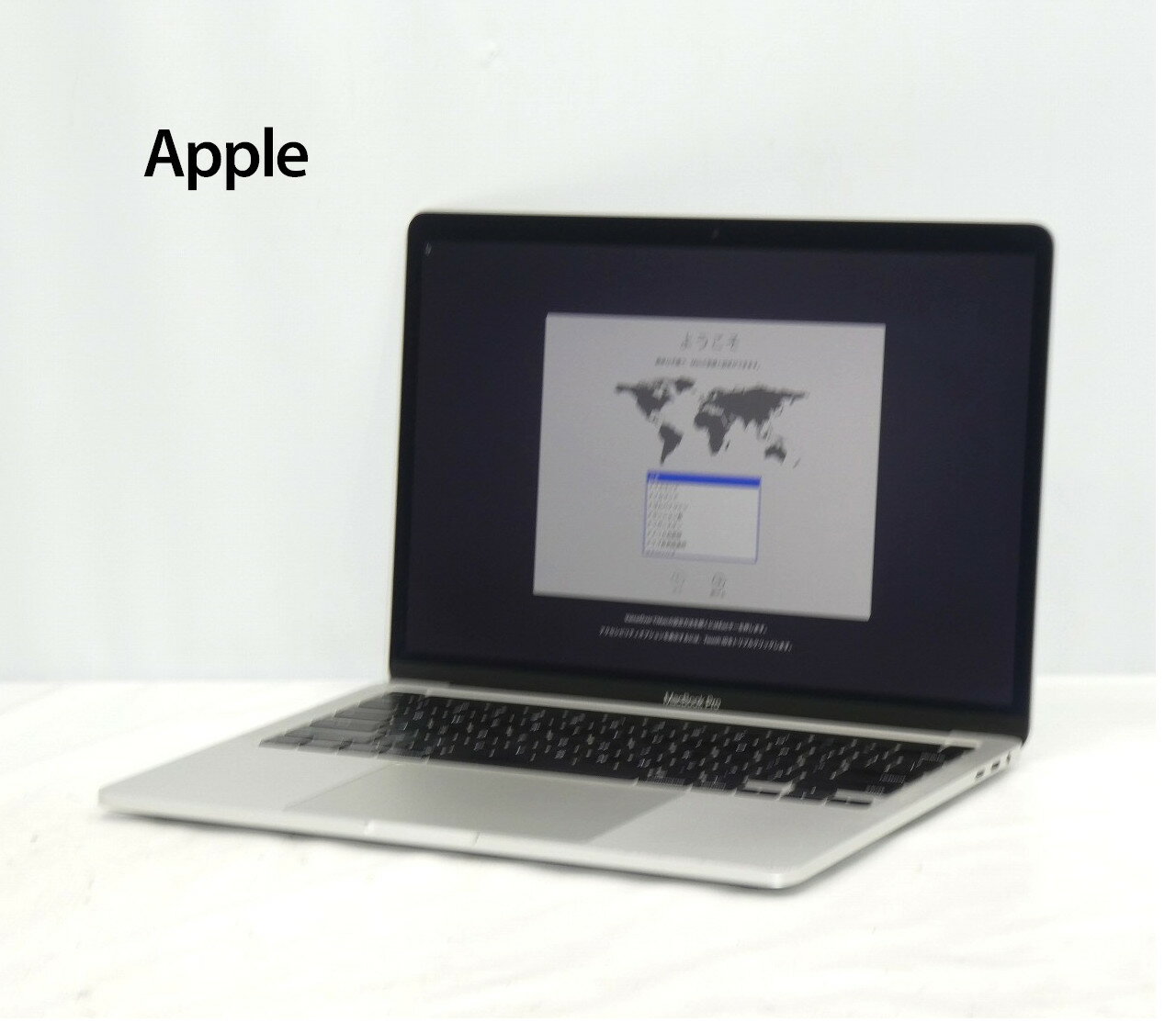 【5/18-5/20 限定12%OFFクーポン開催中】【中古】中古 パソコン ノートパソコン Apple MacBook Pro 2020 A2251 Core i7 2.3GHz メモリ32GB SSD1TB 13インチ WQXGA Mac OS Catalina WebCamera有 1年保証