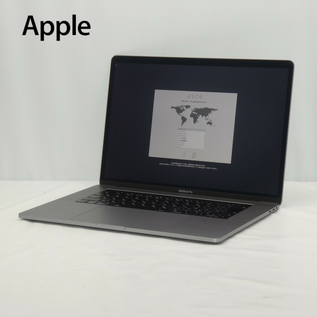 【5/9-5/16 限定10%OFFクーポン開催中】【中古】中古 パソコン ノートパソコン Apple MacBook Pro 2019 A1990 Core i9 2.3GHz メモリ16GB SSD512GB 15インチ Mac OS Mojave WebCamera有 1年保証 【ヤマダ ホールディングスグループ】