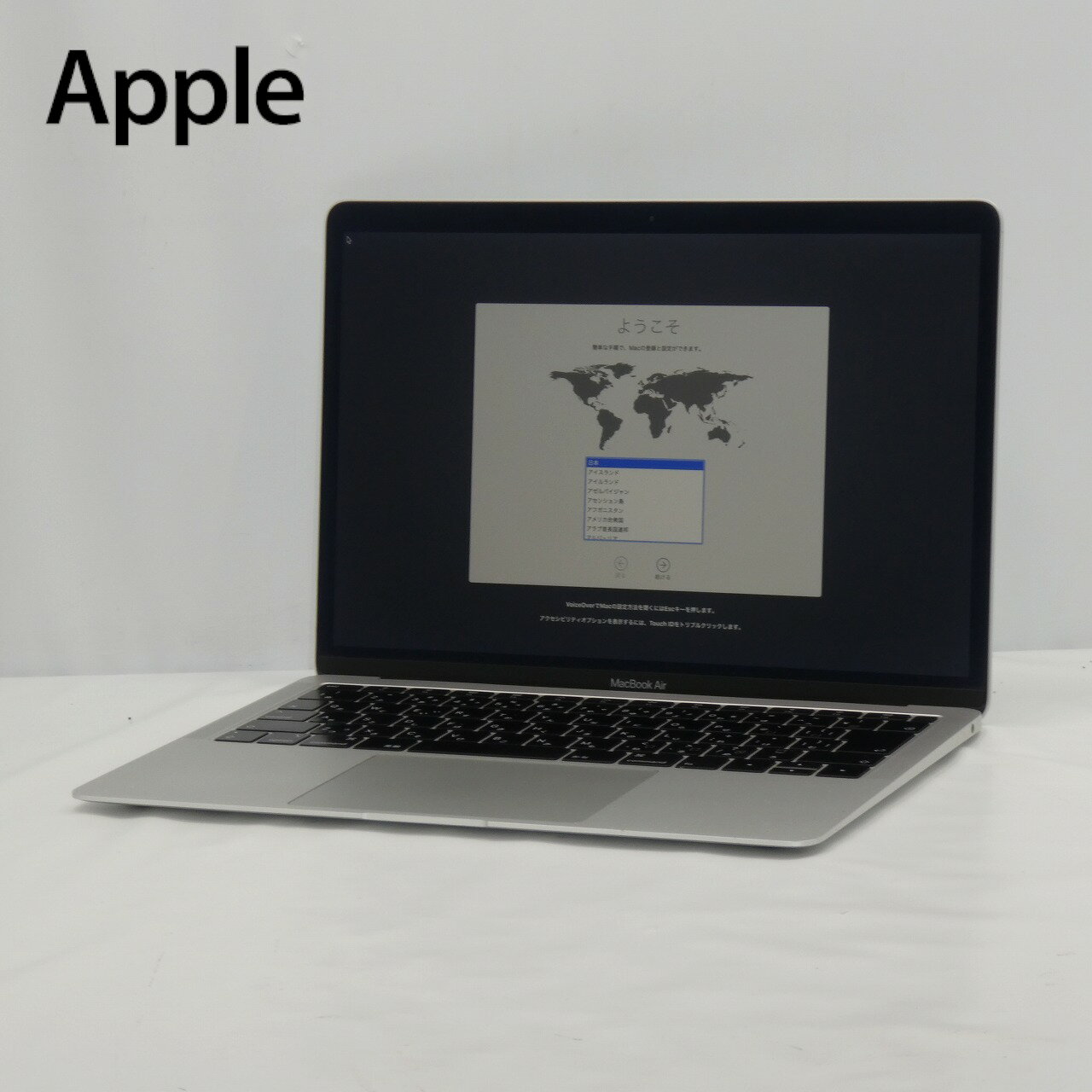 【中古】中古 パソコン ノートパソコン Apple MacBook Air Retina 2019 A1932 Core i5 1.6GHz メモリ8GB SSD128GB 13インチ WQXGA Mac OS Catalina WebCamera有 1年保証 【ヤマダ ホールディングスグループ】