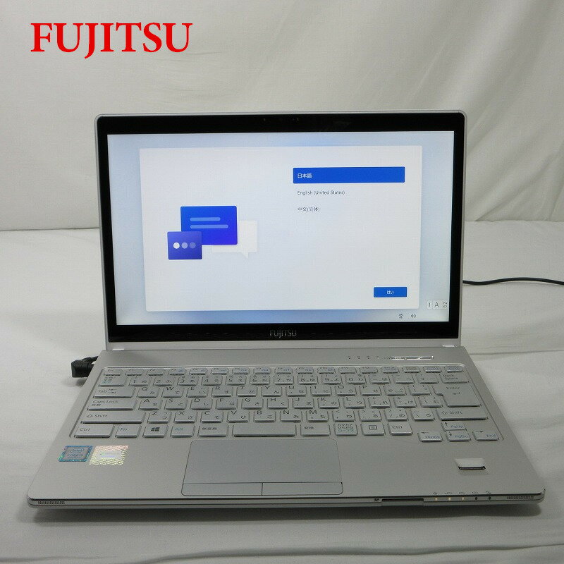 【6/1-6/2限定12%OFFクーポン開催中】【中古】中古パソコン ノートパソコン FUJITSU LIFEBOOK SH90/B3 ..