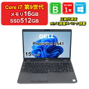 【月末月初セール】【全品11%OFFクーポン】【中古】DELL Precision 3541 P80F Core i7-9850H メモリ16GB SSD512...