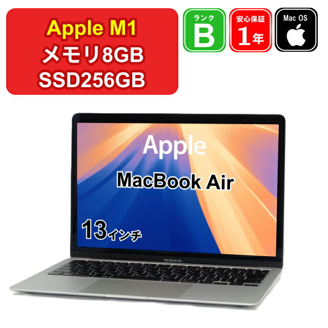 【 中古 】Apple MacBook Ai