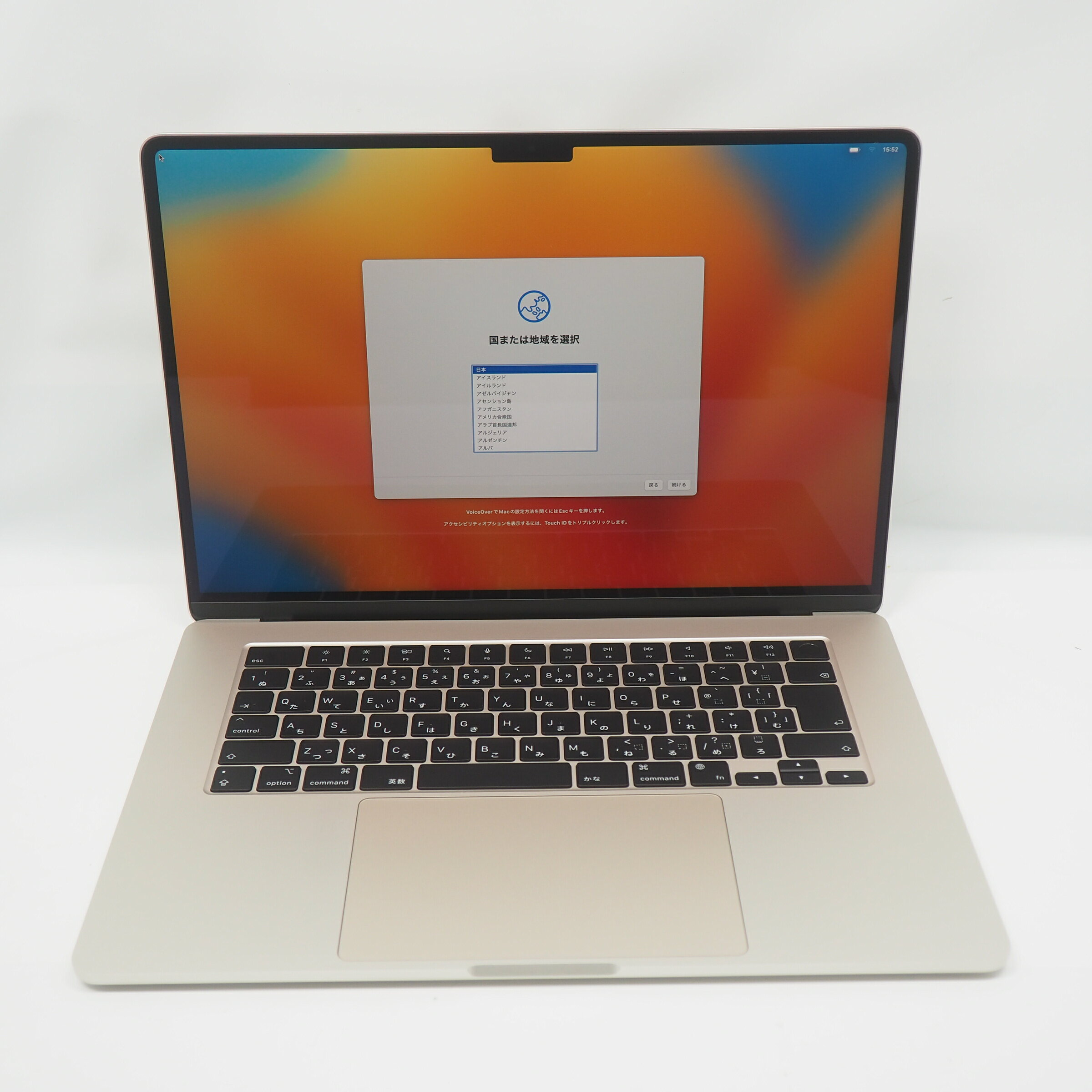 【 BLACK FRIDAY SALE 10%OFF 】【 中古 】Apple MacBook Air 15インチ 2023 MQKU3J/A M2[8コアCP...