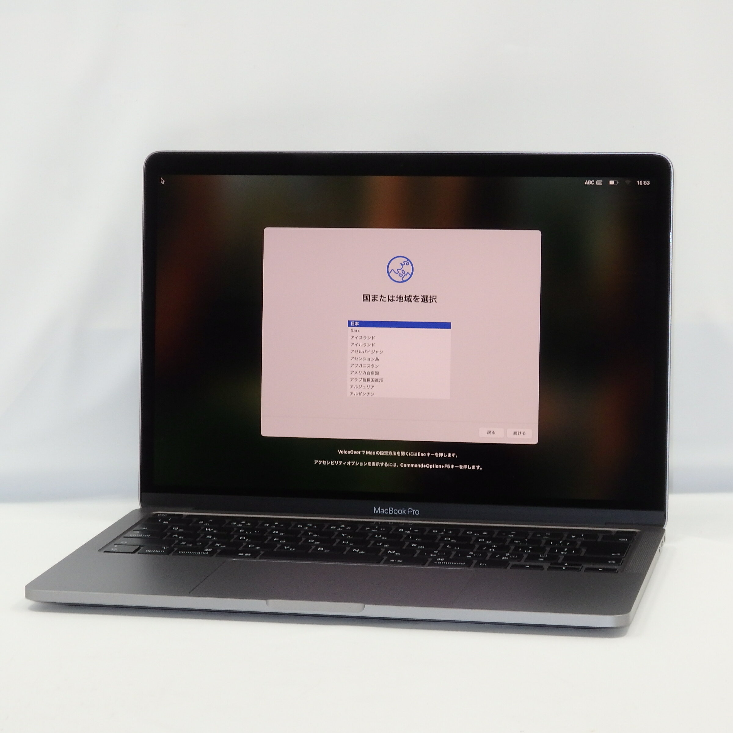 【 中古 】Apple MacBook Pro 13インチ 2020 A2251 Core i7 メモリ16GB SSD512GB スペースグレイ Retinaディスプレイ Sequoia WQXGA ACアダプター無 1年保証 【レビュー特典：延長保証】パソコン ノートパソコン