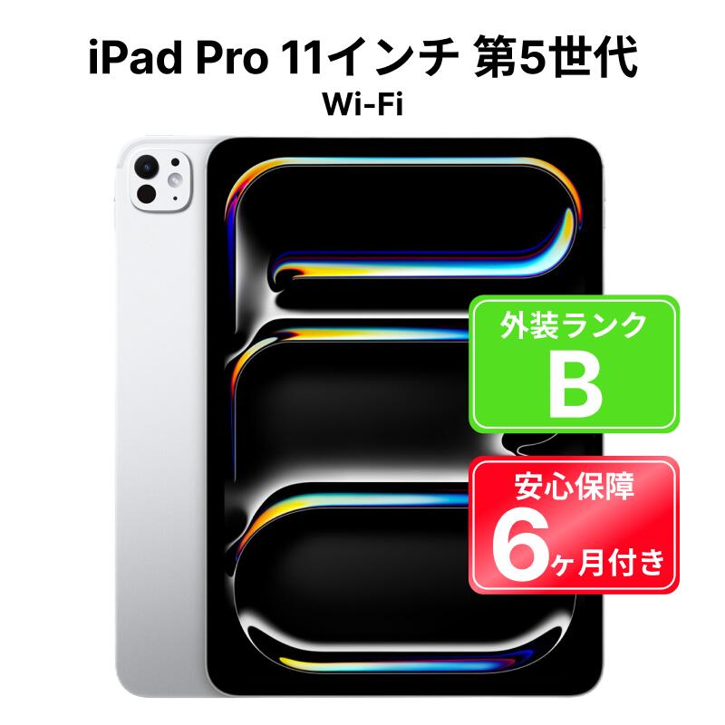  BLACK FRIDAY SALE 10%OFF ۡ  Apple iPad Pro 11 5 [M4] Wi-Fi 1TB NVVF3...