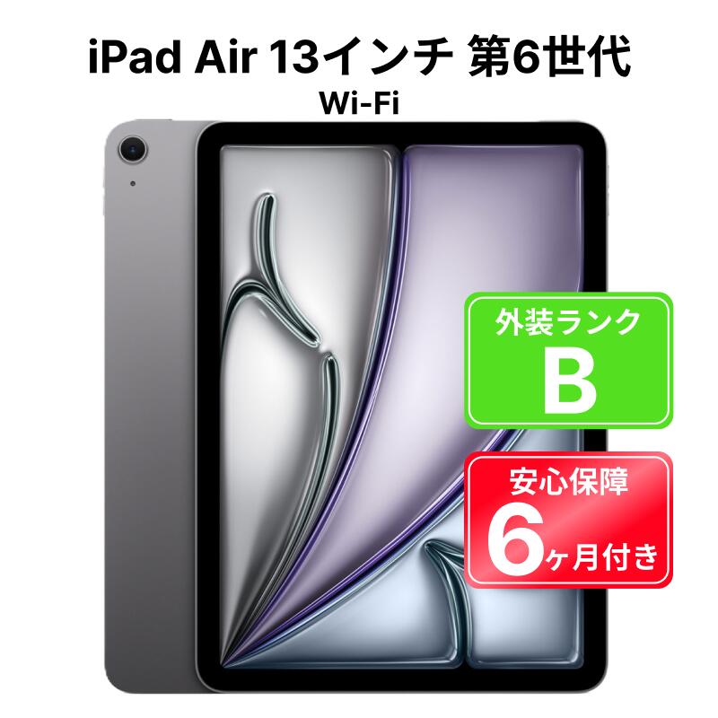  BLACK FRIDAY SALE 10%OFF ۡ  ۡŸʡApple iPad Air 13 6 [M2] Wi-Fi 128G...