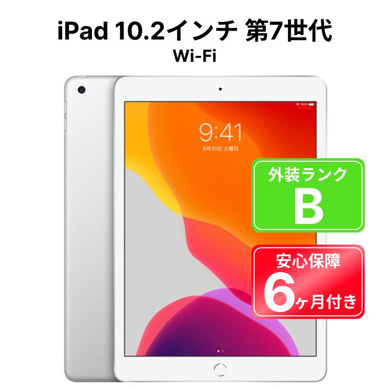 ڥץ饤󥳡ʡ 11/28 8:59ޤǡۡ  Apple iPad 10.2 7 Wi-Fi 32GB MW752J/A С...
