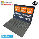 šۡŸʡۡMSOFFICEաۡڥץСա ֥å ޥե Surface Pro 8 EAT00010 Core i5-1135G7 2.4GHz 8GB SSD128GB 13 Windows11H WebCamera 1ǯݾڡڥޥ ۡǥ󥰥롼סۡB5UK