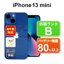 【4/13-4/18 限定11 OFFクーポン開催中】iPhone 13 mini 128GB【あす楽】【中古】中古 スマホ 白ロム Apple au SIMフリー MLJH3J/A ブルー iOS 付属品無 6ヶ月保証 赤ロム保証 スマフォ 【ヤマダ ホールディングスグループ】