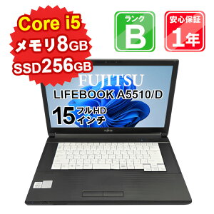 5/3-5/6 12%OFFݥ󳫺ۡòۡšۥΡȥѥ FUJITSU LIFEBOOK A5510/D FMVA82022 Core i5-10310U 1.7GHz 8GB SSD256GB Win11Home DVD 15 եHD WebCameraͭ 1ǯݾ Eۡڥޥ ۡǥ󥰥롼ס