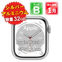 【4/13-4/18 限定11%OFFクーポン開催中】【中古】【展示品】 Apple Watch 8 GPS 41mm 3K917J/A シルバーアルミニウム バンド・磁気充電ケーブル無 1ヶ月保証【ヤマダ ホールディングスグループ】