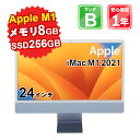 【5/3-5/6 限定12 OFFクーポン開催中】【中古】 中古 パソコン デスクトップパソコン Apple iMac M1 2021 MGPK3J/A Apple M1 メモリ8GB SSD256GB 24インチ MacOS Ventura WebCamera有 1年保証【ヤマダ ホールディングスグループ】