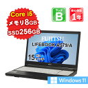 【5/3-5/6 限定12%OFFクーポン開催中】【中古】 中古 パソコン ノートパソコン FUJITSU LIFEBOOK A579/A FMVA62001 Core i5-8365U 1.6G..