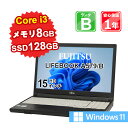 【5/3-5/6 限定12%OFFクーポン開催中】【あす楽】【中古】 中古 パソコン ノートパソコン FUJITSU LIFEBOOK A579/B FMVA64005 Core i3-..