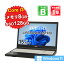 4/20-4/27 10%OFFݥ󳫺ۡڤڡۡš  ѥ Ρȥѥ FUJITSU LIFEBOOK A579/B FMVA64005 Core i3-8145U 2.1GHz 8GB SSD128GB Windows11Home DVD 15 1ǯݾ Eۡڥޥ ۡǥ󥰥롼סۡ4CP