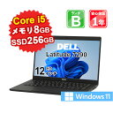 【5/3-5/6 限定12 OFFクーポン開催中】【中古】 中古 パソコン ノートパソコン DELL Latitude 7290 P28S Core i5-8350U 1.7GHz メモリ8GB SSD256GB Windows11Home 12インチ WebCamera有 1年保証 【E】【ヤマダ ホールディングスグループ】