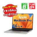 【5/3-5/6 限定12%OFFクーポン開催中】【中古】中古 パソコン ノートパソコン Apple MacBook Pro 2021 Z15J001RZJ/A Apple M1 Max メモリ64GB SSD512GB 14インチ Mac OS Ventura WebCamera有 1年保証 【ヤマダ ホールディングスグループ】