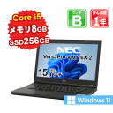 【4/13-4/18 限定11%OFFクーポン開催中】【あす楽】【中古】 中古 パソコン ノートパソコン NEC VersaPro VKT16X-2 PC-VKT16XZG2 Core ..