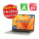 【4/29-5/1 限定11%OFFクーポン開催中】【中古】中古 パソコン ノートパソコン Apple MacBook Air M2 2023 Z18Q001F4J/A Apple M2 メモリ24GB SSD1TB 15インチ Mac OS Ventura WebCamera有 英語K/B 1年保証 【ヤマダ ホールディングスグループ】