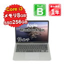 【5/9-5/16 限定10%OFFクーポン開催中】【中古】 中古 パソコン ノートパソコン Apple MacBook Air Retina 2020 A2179 Core i3-1000NG4 1.1GHz メモリ8GB SSD256GB 13インチ Mac OS X Catalina WebCamera有 1年保証【大阪出荷】【ヤマダ ホールディングスグループ】