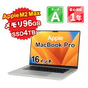 【中古】中古 パソコン ノートパソコン Apple MacBook Pro 2023 Z179000J2J/A Apple M2 Max メモリ96GB SSD4TB 16インチ Mac OS Ventura WebCamera有 英語K/B 1年保証 【ヤマダ ホールディングスグループ】